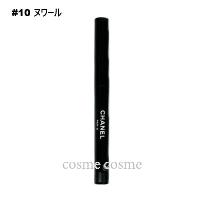 シャネル シニャチュール ドゥ シャネル #10 ヌワール