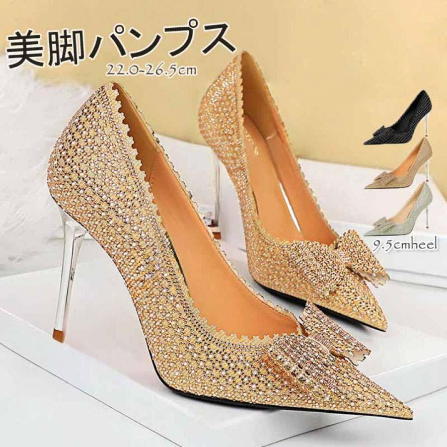 2025新品 数量限定 パンプス 痛くない グリッター 結婚式 リボン パーティ フォーマルシューズ ポインテッドトゥパンプス シューズ キラキラ ウェディングシューズ ハイヒール 短納期