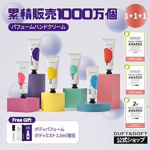 Qoo10 - ネット通販｜eBay Japan