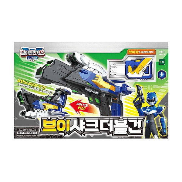Qoo10] ミニ特攻隊 ミニフォース ブイシャクダブ