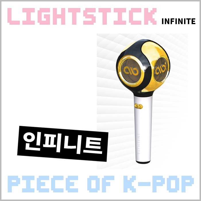 Qoo10 Infinite 公式ペンライト Lig Kpop