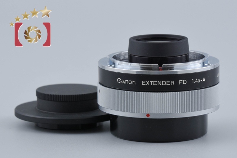 EXTENDER FD 1.4x-A