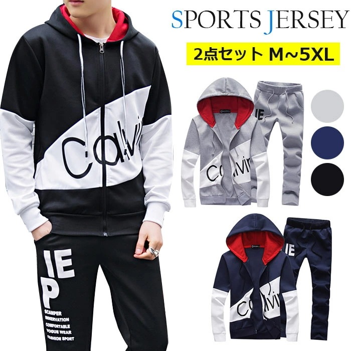 【2025新作】プルオーバー 秋 メンズ 大きいサイズ スウェット上下 セット スウェットパーカー ジャージ上下 セットアップパーカー スポーツウエア ジップアップ アメカジ ランニングスウエア カ