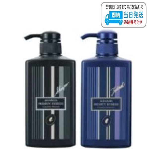 【セット品】ハニエル プレミアム ハイブリッド シャンプー & トリートメント 1000ml 詰替え レフィル LSC