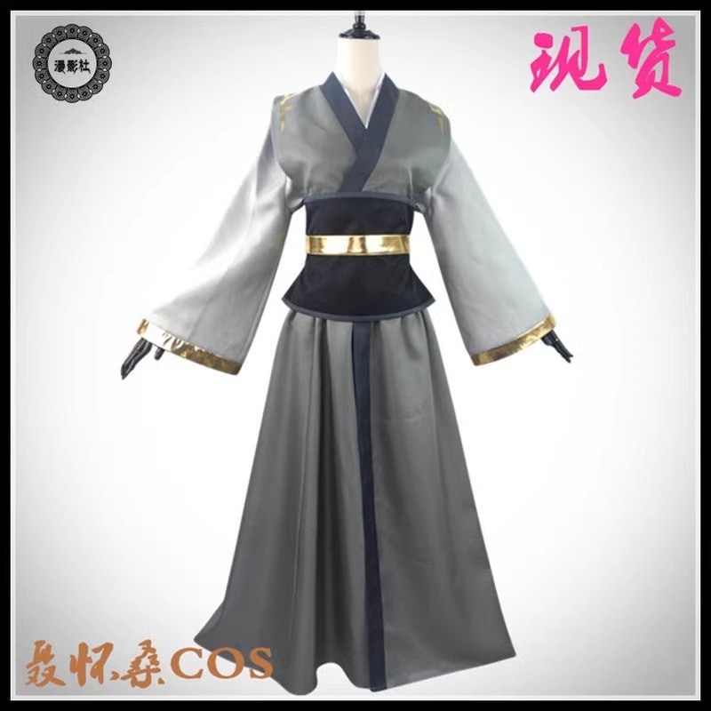 在庫品 魔道祖師 コスプレ衣装 少年聶懐桑 コス服 ウィッグ・扇子 二次元アニメ女性用