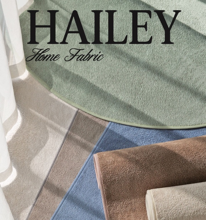 THE FRIGG HAILEY HOME FABRIC RUG (6 color / 5 size)