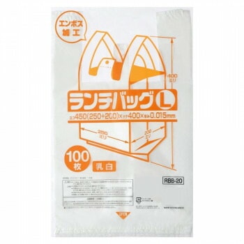 ジャパックス ランチバッグ L 乳白 100枚x20冊 RBB20その他