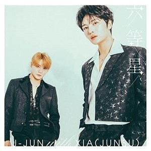 大勧め J-JUN with (初回盤/TYPE-B) (CD+DVD) 六等星 / XIA(JUNSU) J-POP