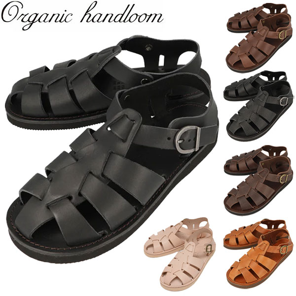 オーガニックハンドルーム organic handloom GURKHA グルカサンダル OH002 009 011 200 208 310 211 ユニセックス 11,722円