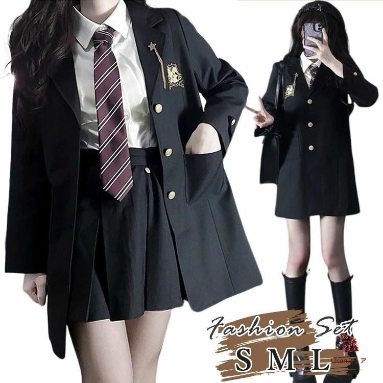 卒業式 女の子 セット ブラック 韓国 制服 ネクタイ ジャケット 白シャツ ブラウス スカート 卒服 高校生 ブレザー レディース ジュニ