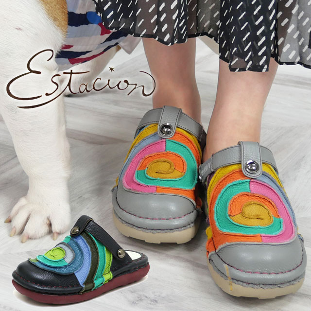 エスタシオン クロッグサンダル レディース 疲れない うずまき 痛くない ぐるぐる 2WAY 履きやすい サボサンダル カジュアル 本革 TG034 グレー/マルチ ネイビ 11,880円