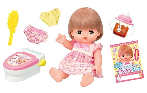 パイロットコーポレーション【Amazon.co.jp 限定】メルちゃん お人形セット 2さいになったら！おトイレできたねセット エコパッケージモデル