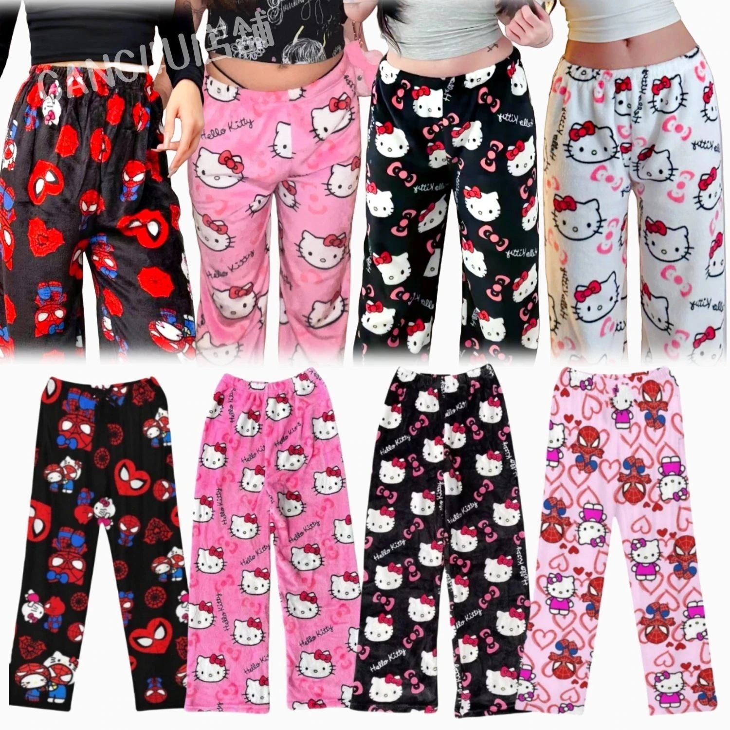 【10個セット】【短納期】【SNS大人気】キティ パジャマ 修学旅行 部屋着 スパイダーマン ズボン 秋冬 ルームウェア 裏起毛 超保温ふんわり肌触り 保温性外着可能 友情プレゼント 着ぐるみパジャマ