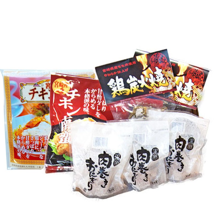 宮崎の郷土料理（チキン南蛮/むねもも肉黒豚肉巻きおにぎり鶏もも炭火焼）の詰合彩の選 MN