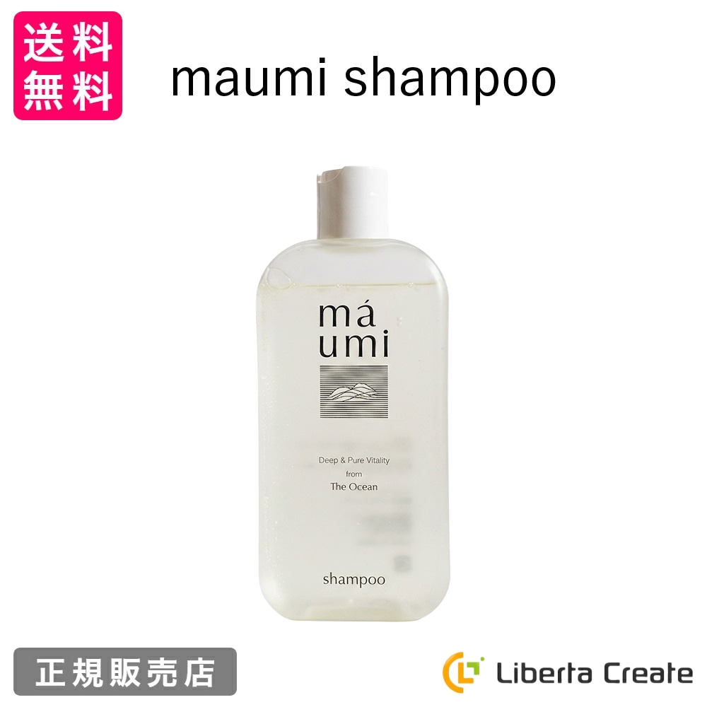 Qoo10] maumi maumi shampoo（マウミ シャ : ヘア