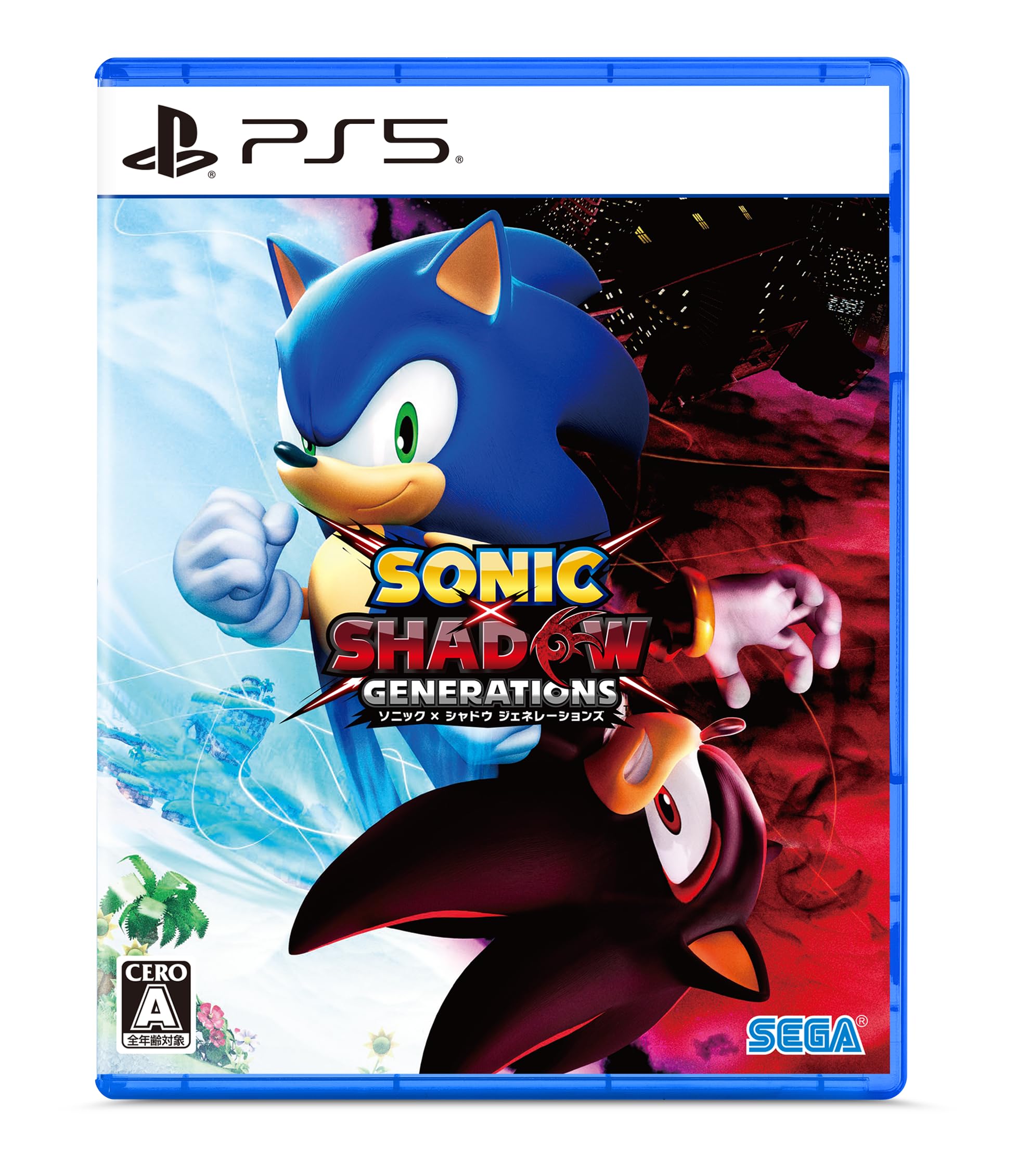 ソニック × シャドウ ジェネレーションズ - PS5