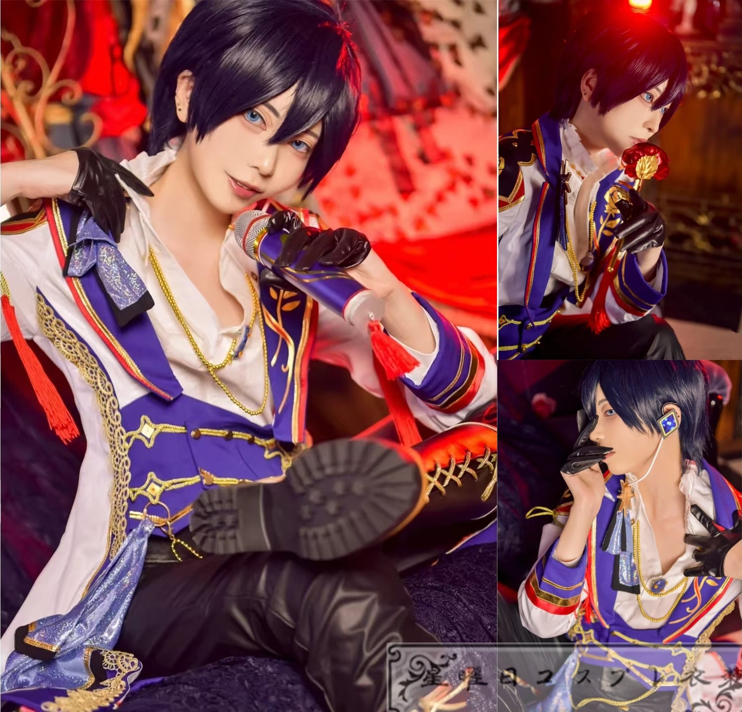 あんさんぶるスターズ フィーチャースカウト 北斗編 目標のオンリーワン 氷鷹北斗 コスプレ衣装 ハロウィン コスチューム