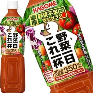 カゴメ 野菜一日これ一杯 720mlスマートPET30本［15本2箱］［賞味期限：3ヶ月以上］［送料無料］45営業日以内に出荷
