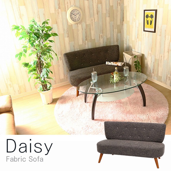 不二貿易 33366 ソファ2p デイジー HX-8533 BR
