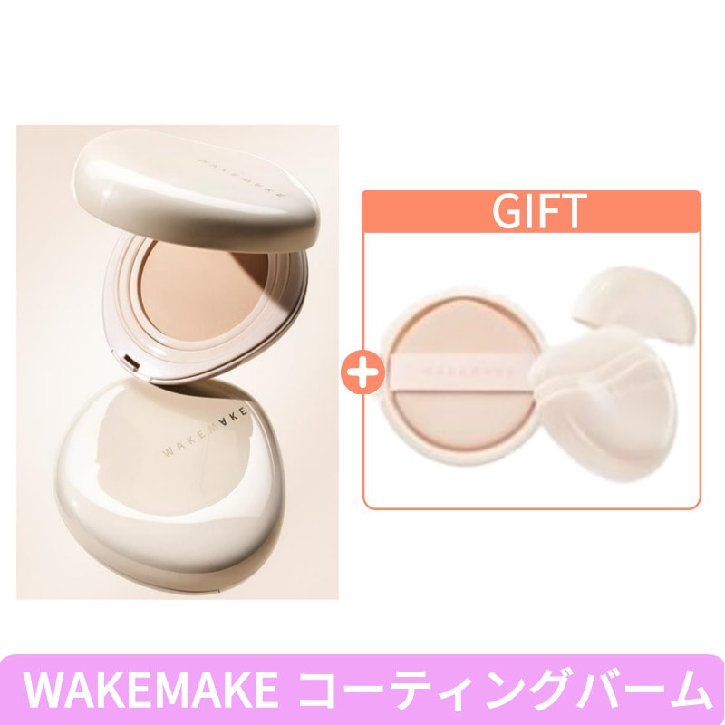 [レフィル+ブラシ付き][リフィル+ブラッシャー贈呈] ウォーター グロー コーティングバーム 3色/ 韓国コスメ