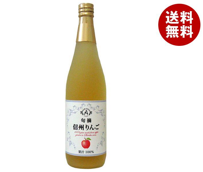 アルプス 旬摘 信州りんごジュース 710ml瓶×12本入