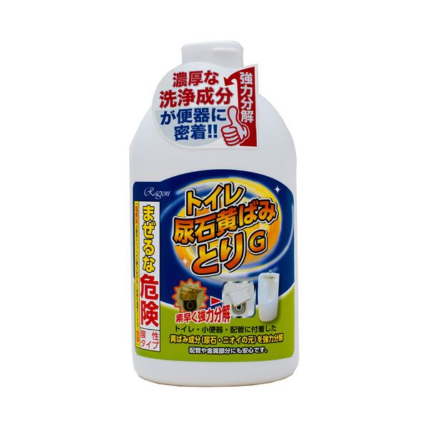 （まとめ） ラグロントイレ尿石黄ばみとりG 750ml 1本 [x3セット]