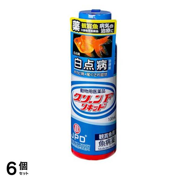 JPD グリーンFリキッド 100mL 6個セット