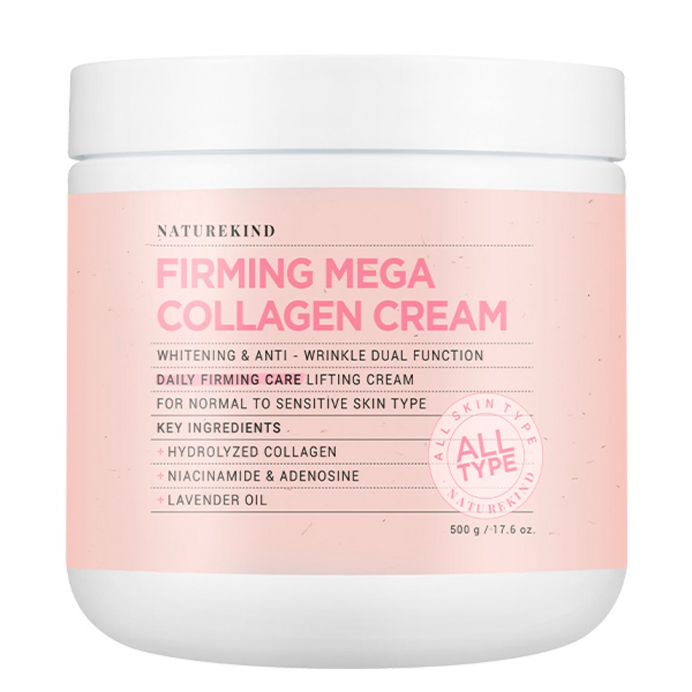 ネイチャーカインド コラーゲン クリーム 500g