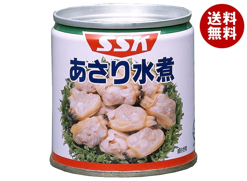 SSK あさり水煮 180g缶×24個入