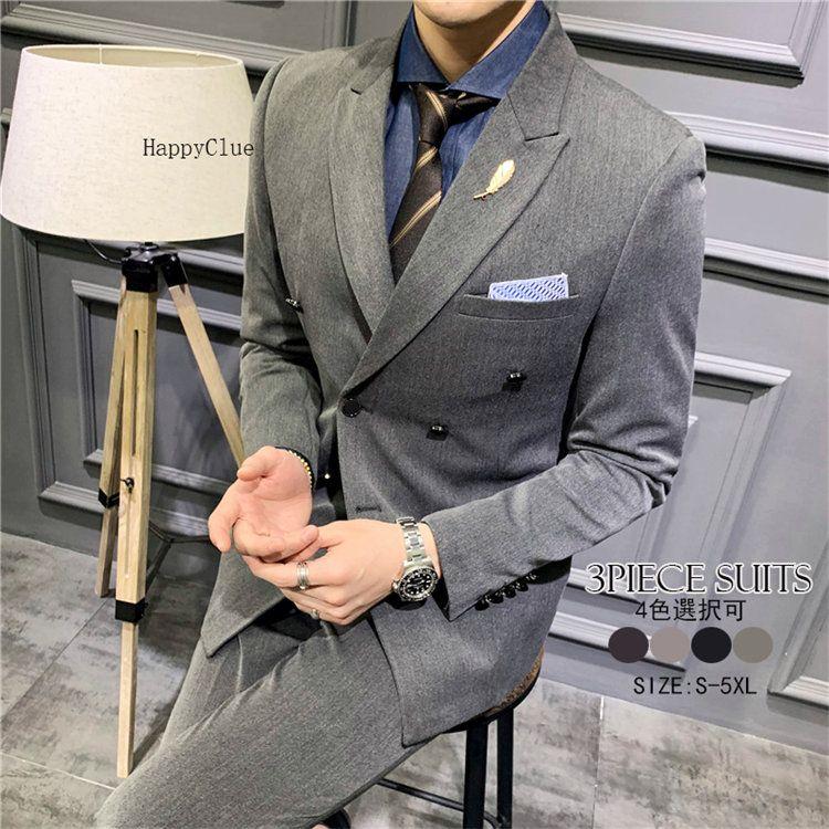 ダブルスーツ メンズスーツ 3ピーススーツ タキシード 礼服 紳士服 フォーマル 冠婚葬祭 メンズ 通勤 オフィス ビジネススーツ リクルートスーツ おしゃれ 前撮