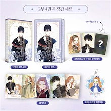 コミックス10冊まとめ売り(韓国漫画) 楽天市場】【韓国版/1-6巻セット】 生まれ変わってもよろしく