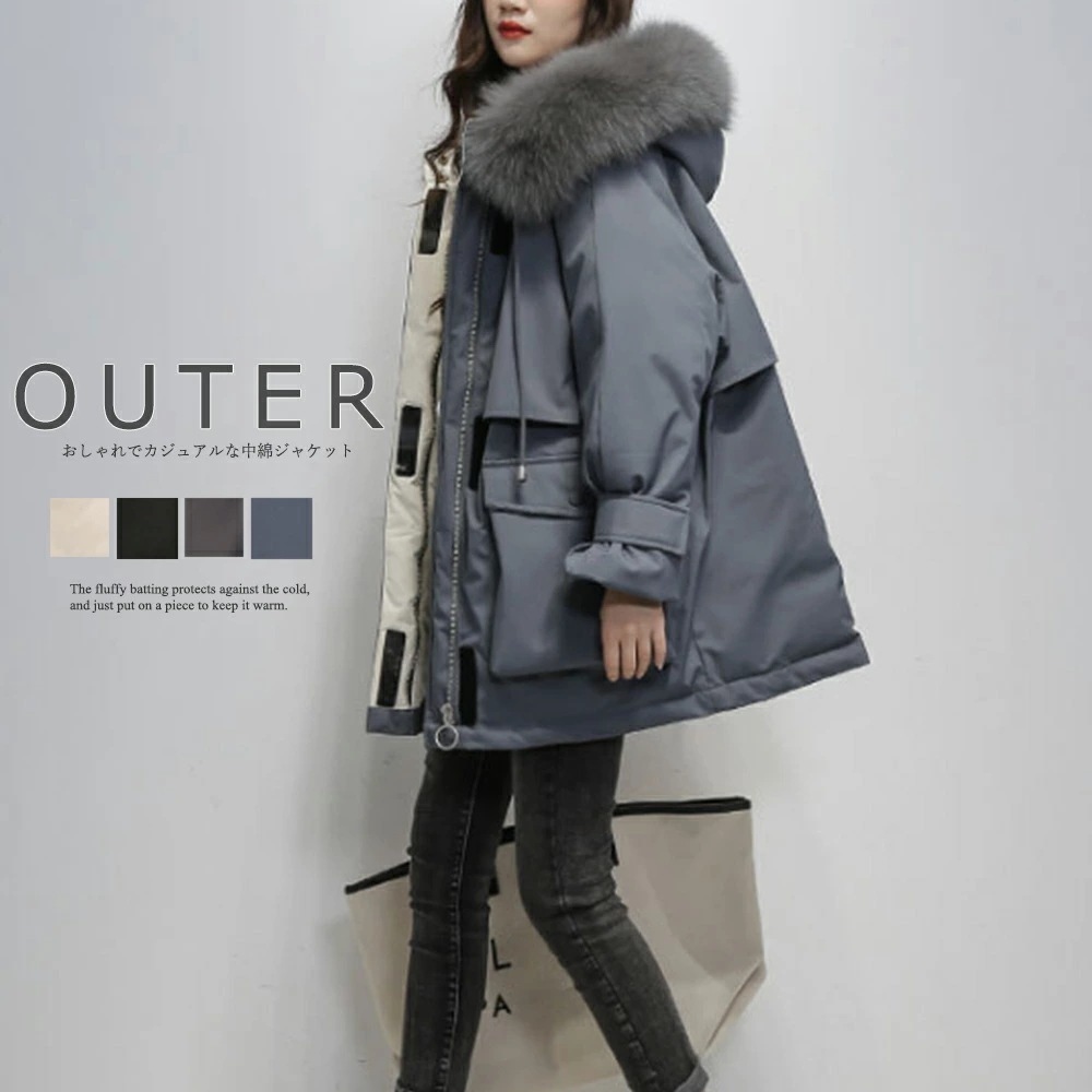 フード付き 中綿ジャケット レディース コート フェイクダウンジャケット 冬 防寒コート カジュアル 暖かい フードブルゾン ジャンバー 韓国風 アウター ダウン風コート ブラック ダークグレー ベー