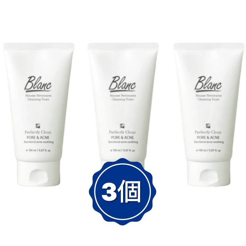 1+1+1 アクネ クレンジングフォーム 150ml