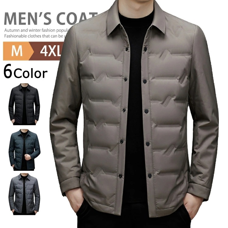 ビジネスコート メンズ コート ダウンコート ステンカラーコート キルティングジャケット キルティングコート ダウンジャケット 無地 防寒 軽い 暖かい おしゃれ アウター ブルゾン オフィス カジュ