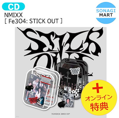 NMIXX Fe3O4 BREAK ＋オンライン特典(jyp) NMIXX「Fe3O4:BREAK」 オンライン特典付きを入荷しました