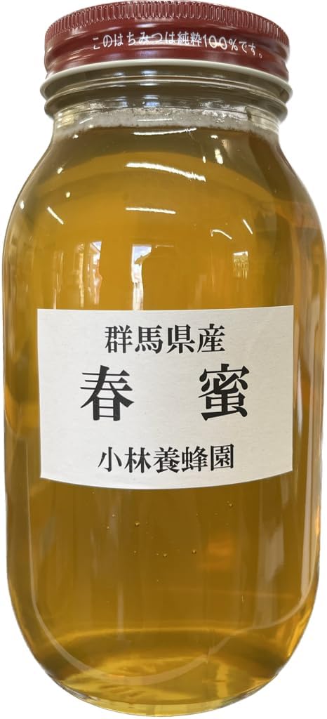 国産 春蜜 1200ｇ 群馬県産 生はちみつ