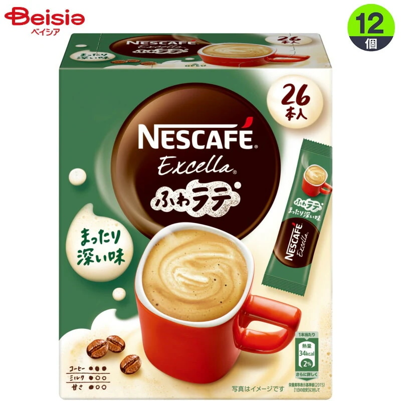 インスタントコーヒー ネスレ日本 フワラテ マッタリ深イ味 26P×12個 まとめ買い 業務用