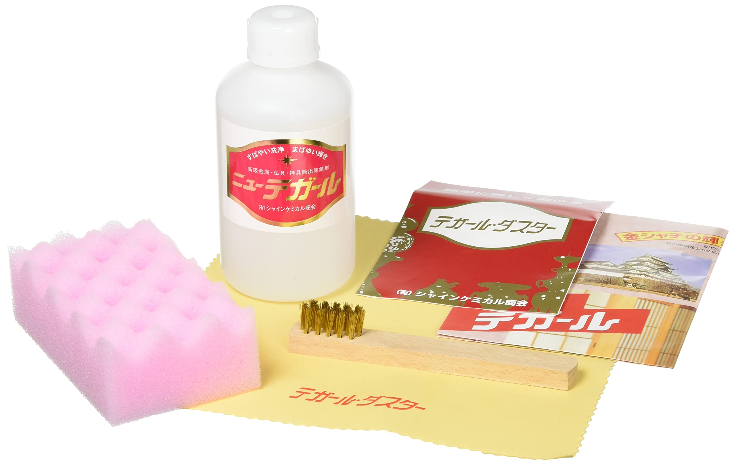 シャインケミカル商会 真鍮磨き ニューテガール中 250cc 5,111円