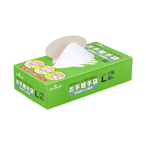 （まとめ）ショーワグローブ No.806お手軽手袋 パウダーフリー L 半透明 NO.806-L 1箱(100枚)(×5セット)