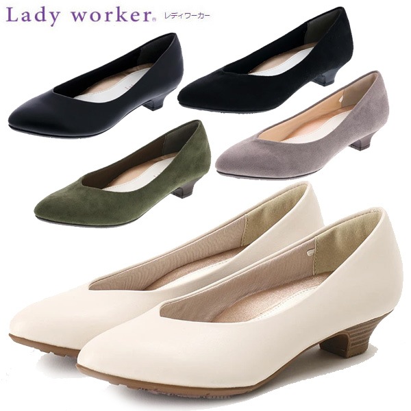 アシックス 商事 ビジネスシューズLady worker レディワーカー パンプス ローヒール ASICS trading レディース LO-16060