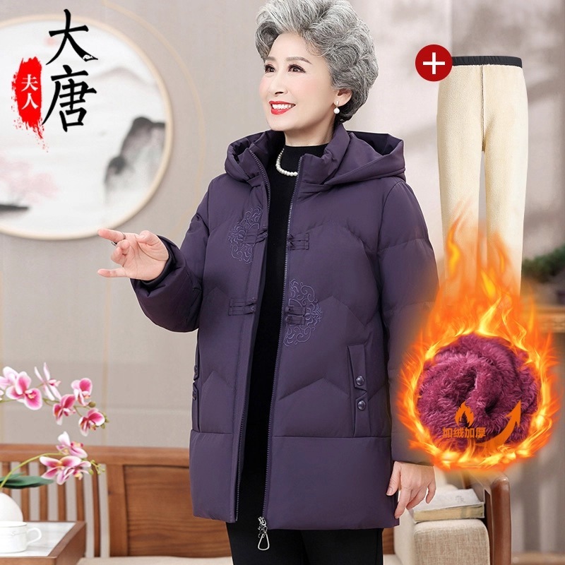 おばあちゃんの綿入りジャケット中高年女性の冬用綿服お母さんの冬用綿着裏起毛で厚手の高齢者向け婦人服