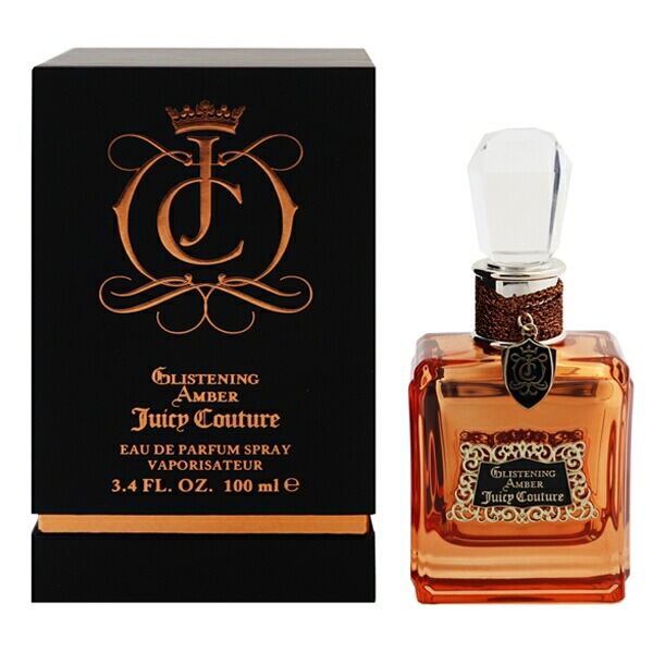 グリスニング アンバー EDP SP 100ml