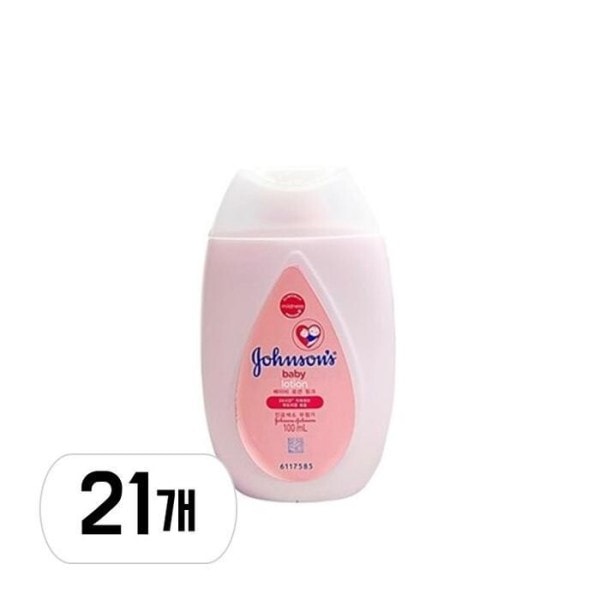 ジョンソンズ ベビー ローション ピンク 100ml 21個