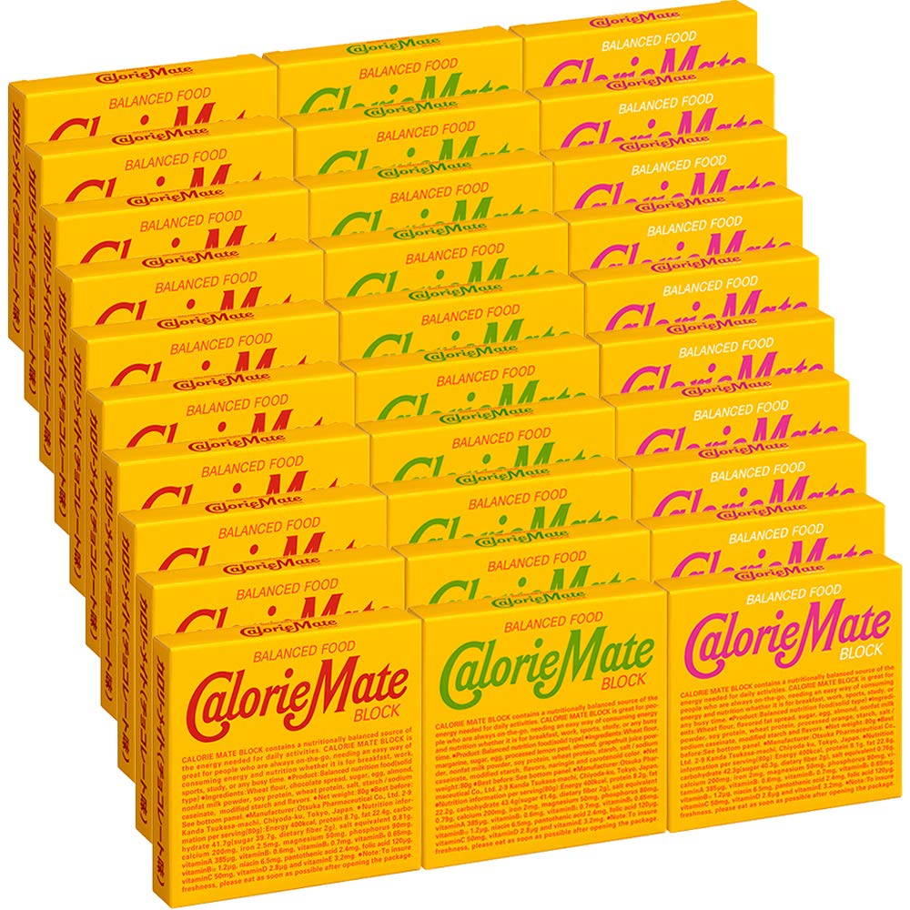 カロリーメイト 大塚製薬 カロリーメイト ブロック 3種セット (チョコレート味/フルーツ味/メープル味) 4本 ×30個