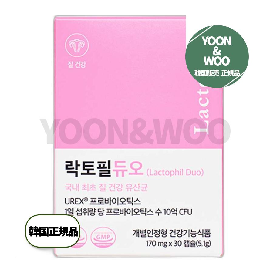 ラクトフィルデュオレディースユーレックスプロバイオティクス膣乳酸菌5.1g 30錠 3つ 10,313円