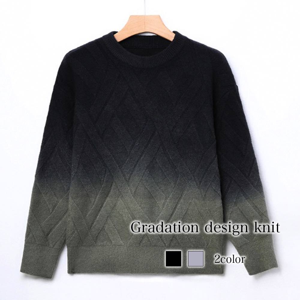 セーター メンズ グラデーションデザインニット 春 ゴルフ ノルディック タートルネック チェック ニット 白色 大きいサイズ フリース 厚手 リブ 洗える シニア ブランド トレーナー モード系 冬 5,102円
