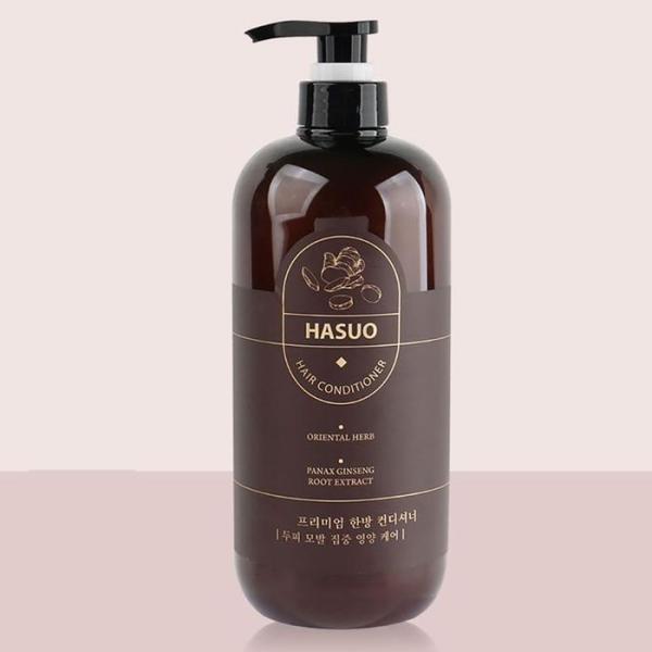 XBGL940O すべての瞬間 コンディショニングケラチン ソフトなヘアリンス