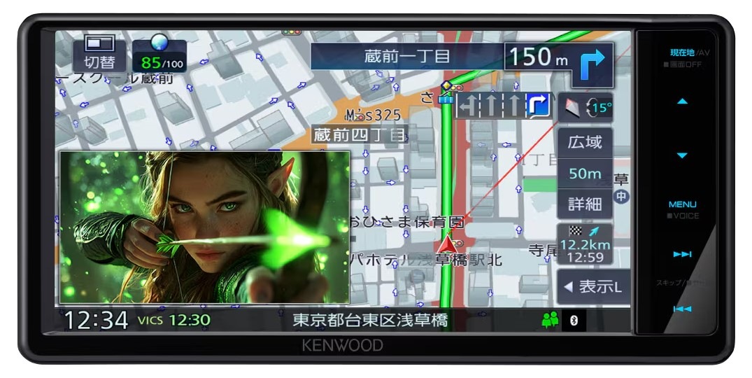 ケンウッド 地上デジタルTVチューナー/Bluetooth内蔵 HDMI入力/ハイレゾ/音声操作対応 DVD/USB/SD AVカーナビゲーション MDVL613W