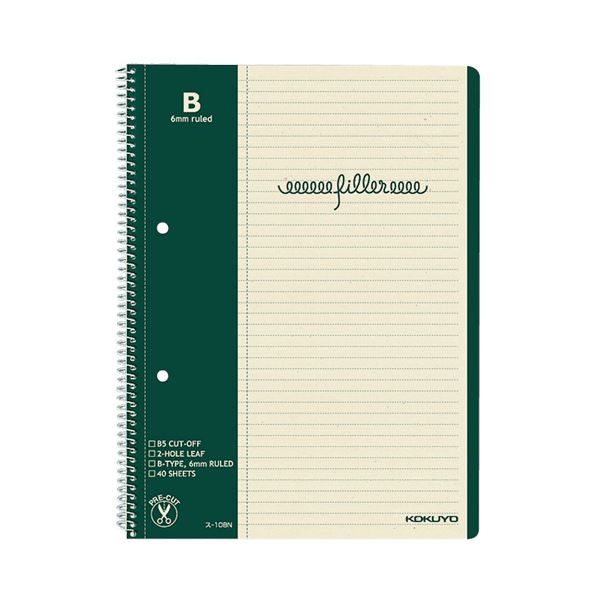 (まとめ) コクヨ フィラーノート（スパイラルとじ）B5 2穴 B罫（マージン罫入） 40枚 ス-10BN 1冊 (×50セット)