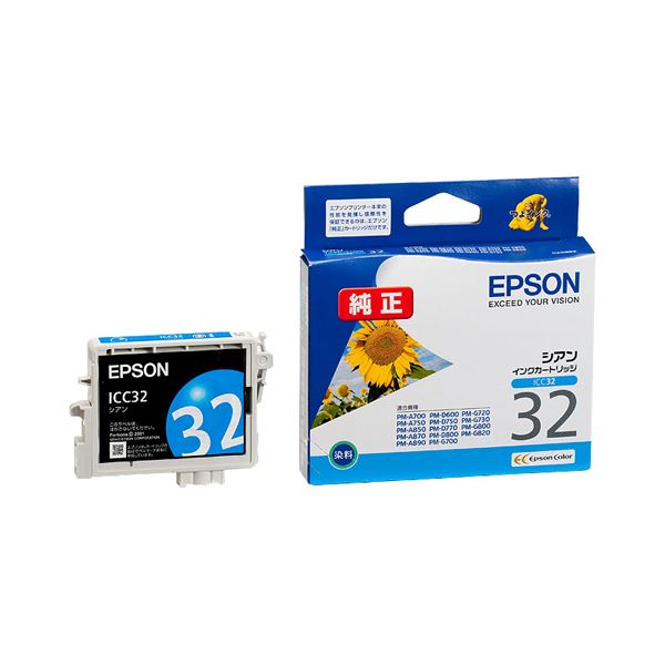 (まとめ) エプソン EPSON インクカートリッジ シアン ICC32 1個 (×10セット)